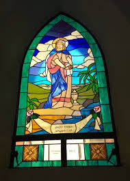 Vitral de La Virgen María en Oración
